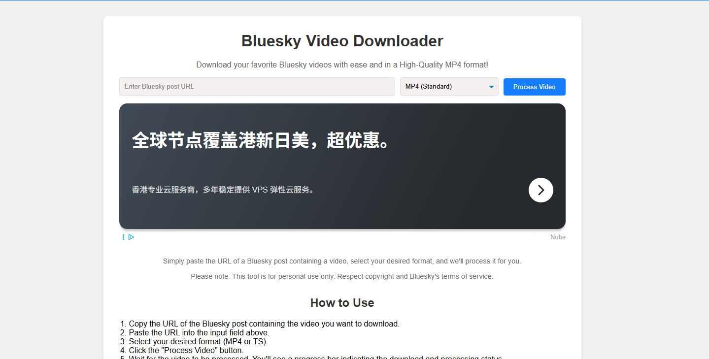 ByClick Downloader